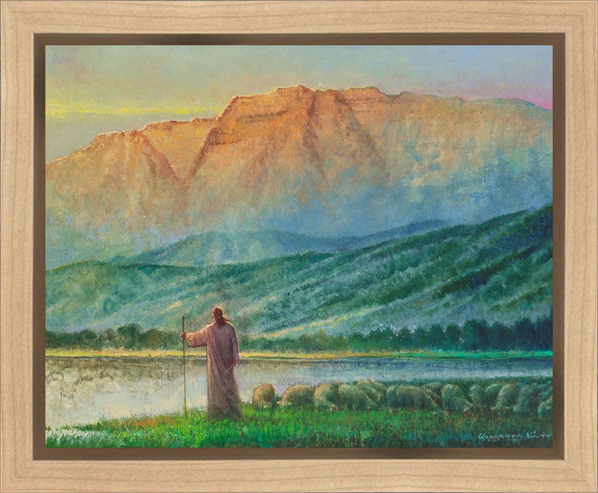 Heaven and Earth Gallery Wrap