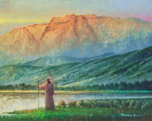 Heaven and Earth