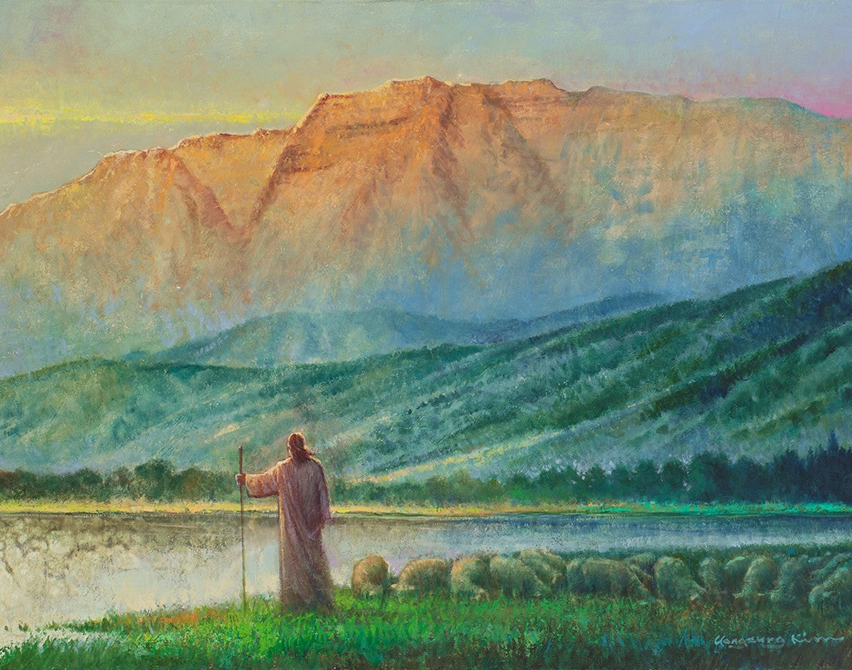 Heaven and Earth Gallery Wrap
