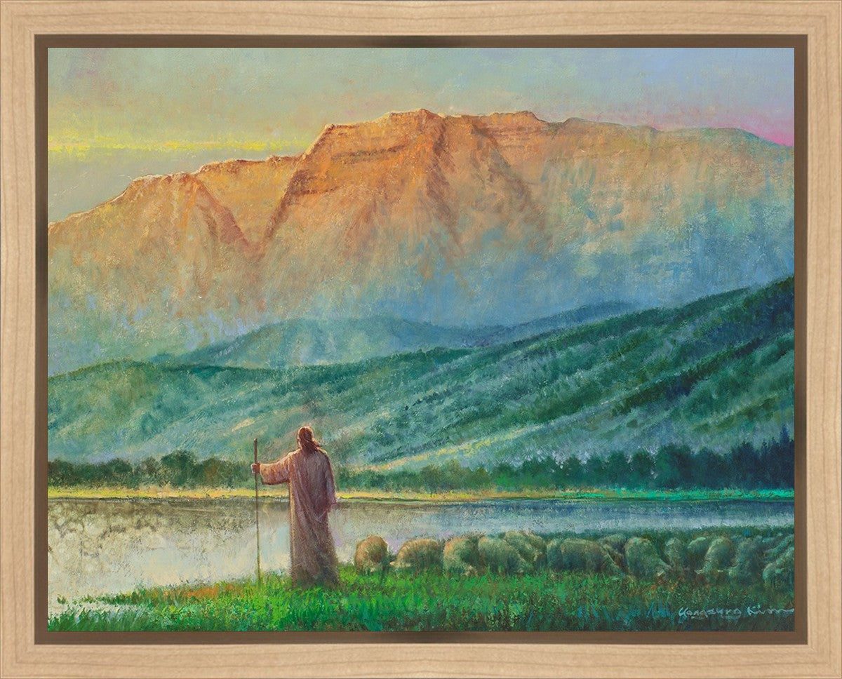 Heaven and Earth Gallery Wrap