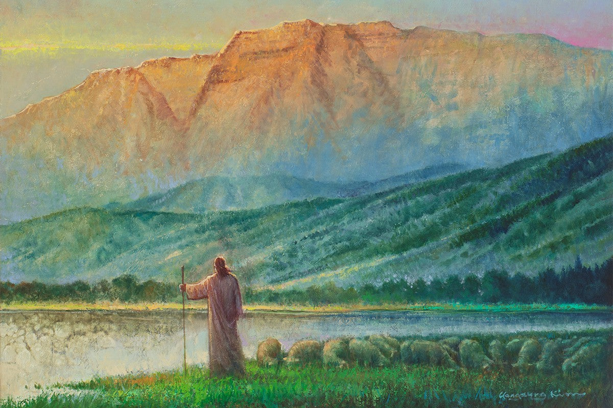 Heaven and Earth Gallery Wrap