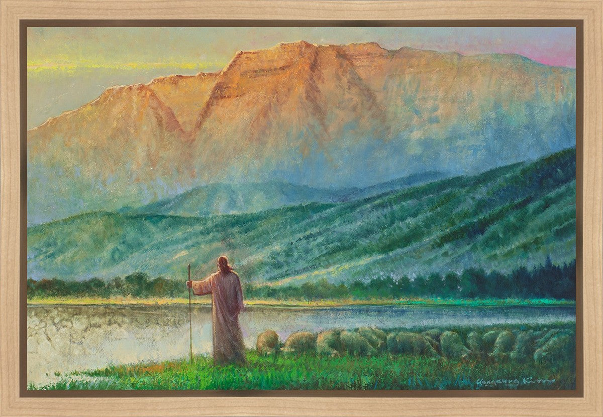 Heaven and Earth Gallery Wrap