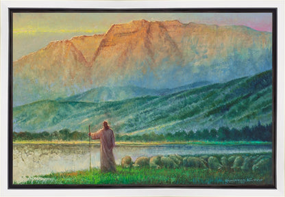 Heaven and Earth