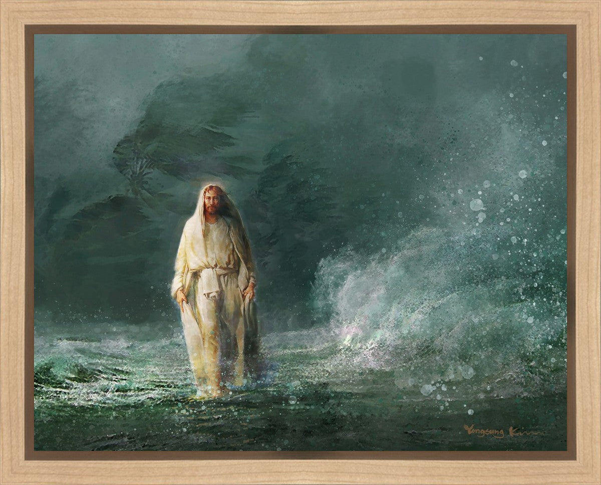 King of Glory Gallery Wrap