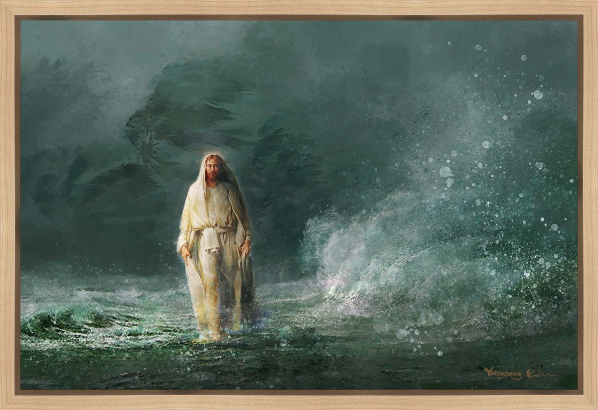 King of Glory Gallery Wrap