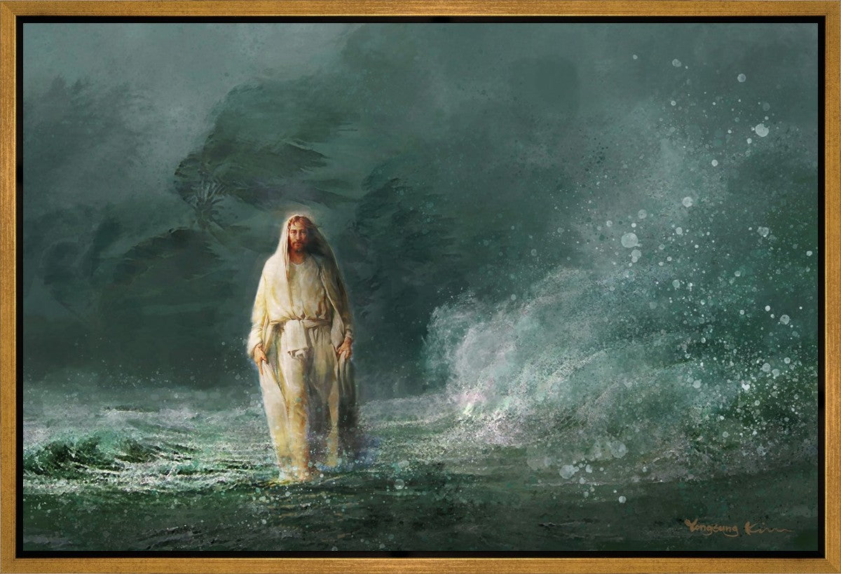 King of Glory Gallery Wrap