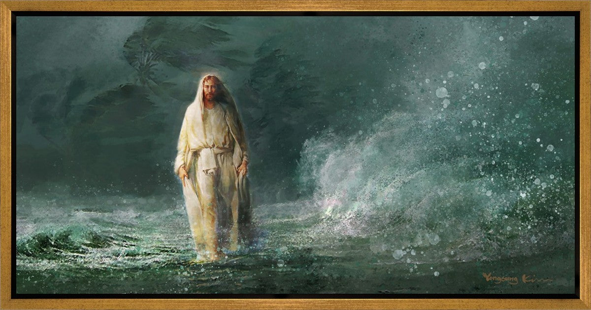 King of Glory Gallery Wrap