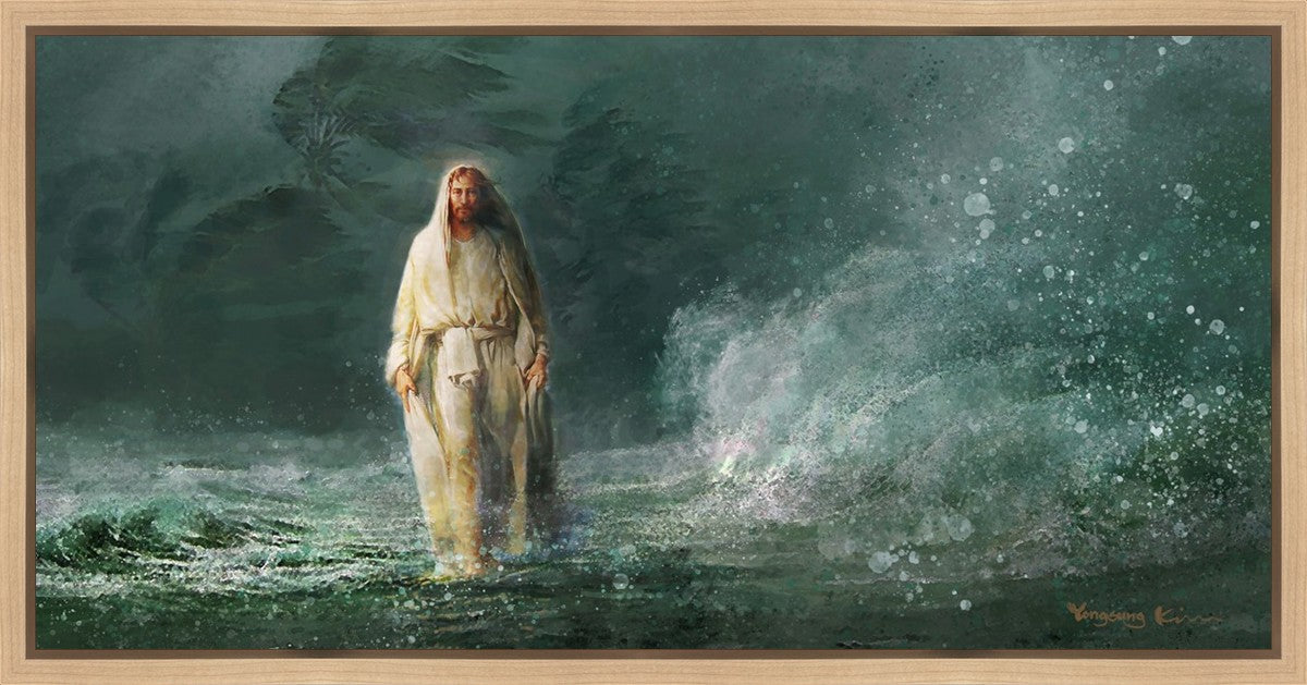 King of Glory Gallery Wrap