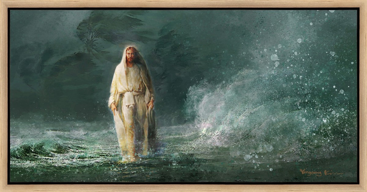 King of Glory Gallery Wrap