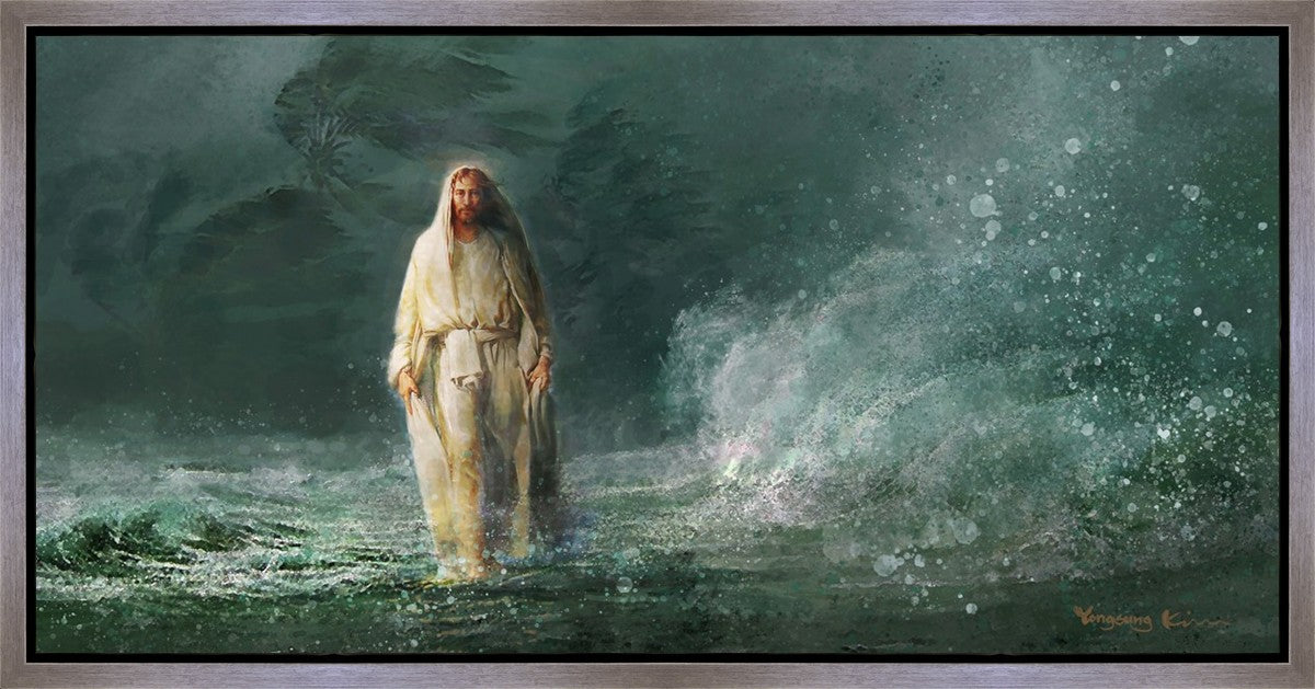 King of Glory Gallery Wrap