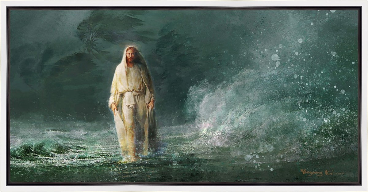 King of Glory Gallery Wrap