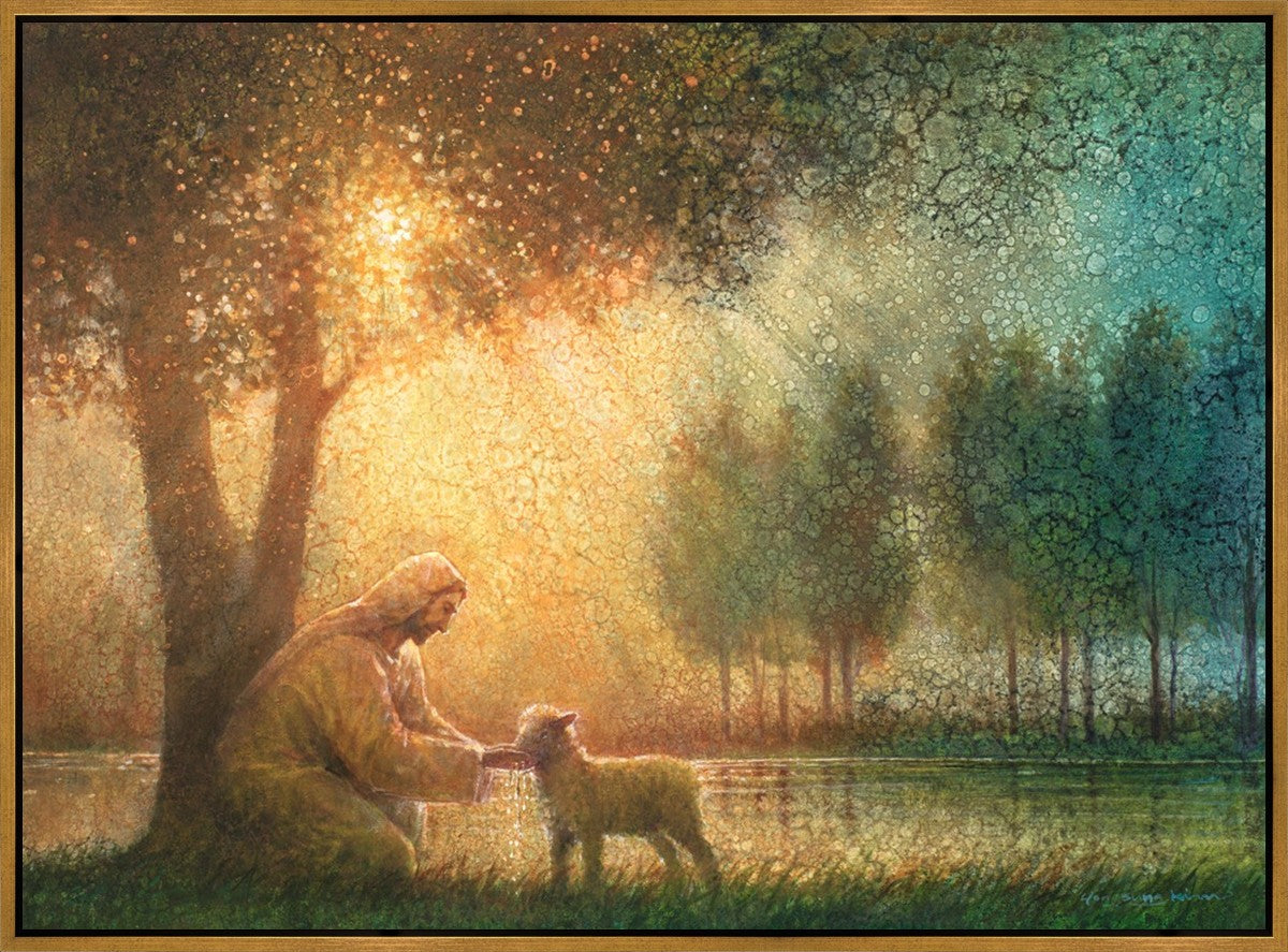 You Were There For Me Large Wall Art Gallery Wrap