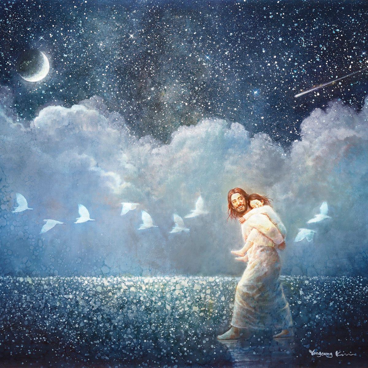 With All Thy Heart